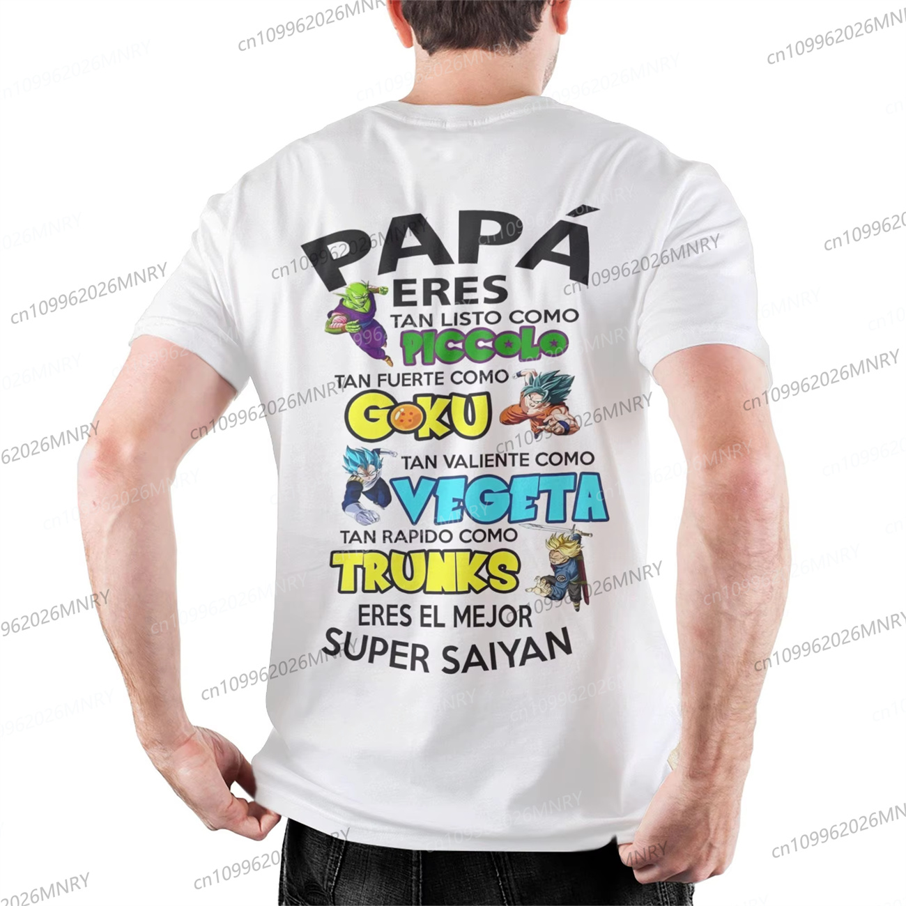 DragonBall Daddy You Are My Fa – обзор и цена Dad Hat Cotton