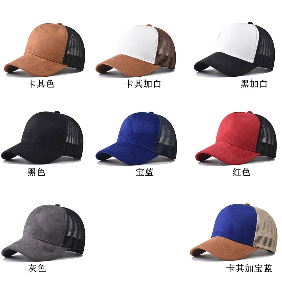 Custom printed logo New summer – обзор и цена Trucker Cap Mesh