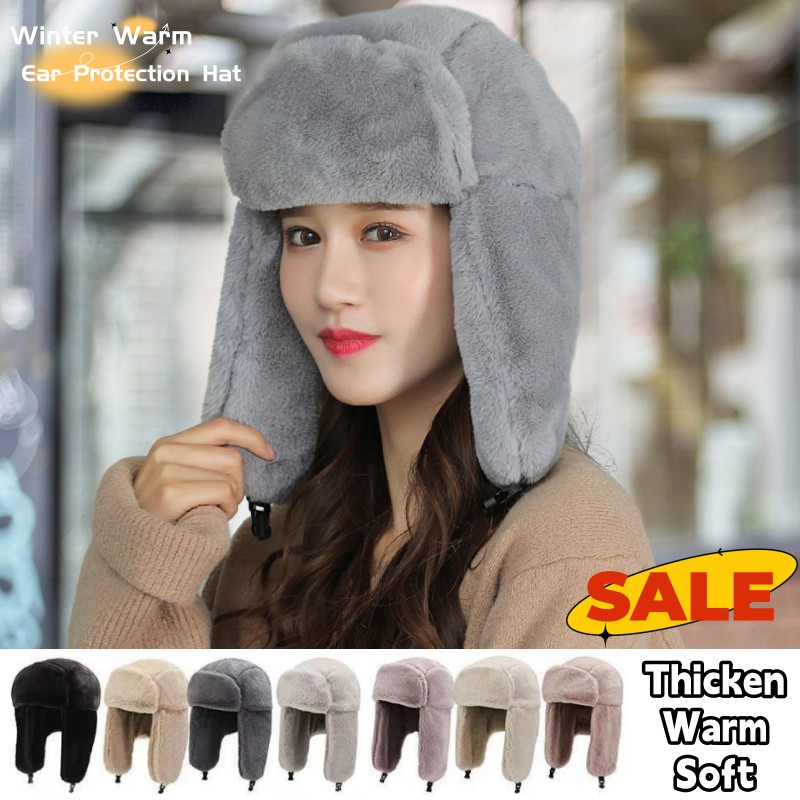 New Winter Warm Thick Plush Bo – обзор и цена Trapper Hat Ear Flap