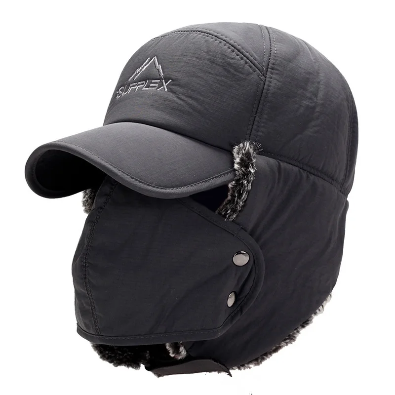 Winter Fur Warm Windproof Hat  – обзор и цена Winter Trapper Hat