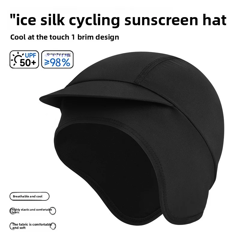 Motorcycle Cycling Helmet Line – обзор и цена Skull Cap Helmet Liner