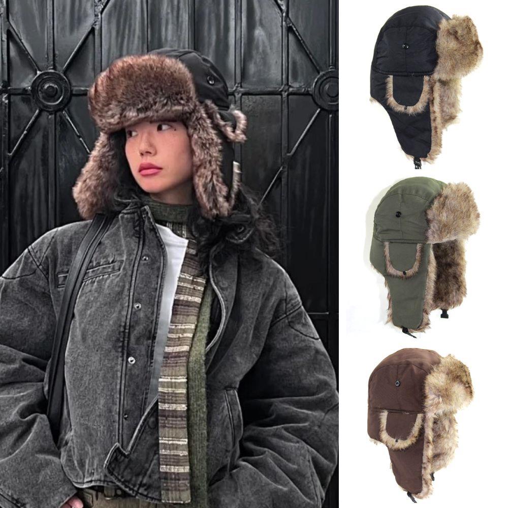 1PC Winter Trapper Aviator Tro – обзор и цена Winter Trapper Hat
