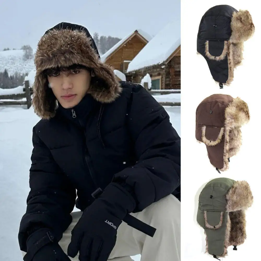 1PC Winter Trapper Aviator Tro – обзор и цена Winter Trapper Hat