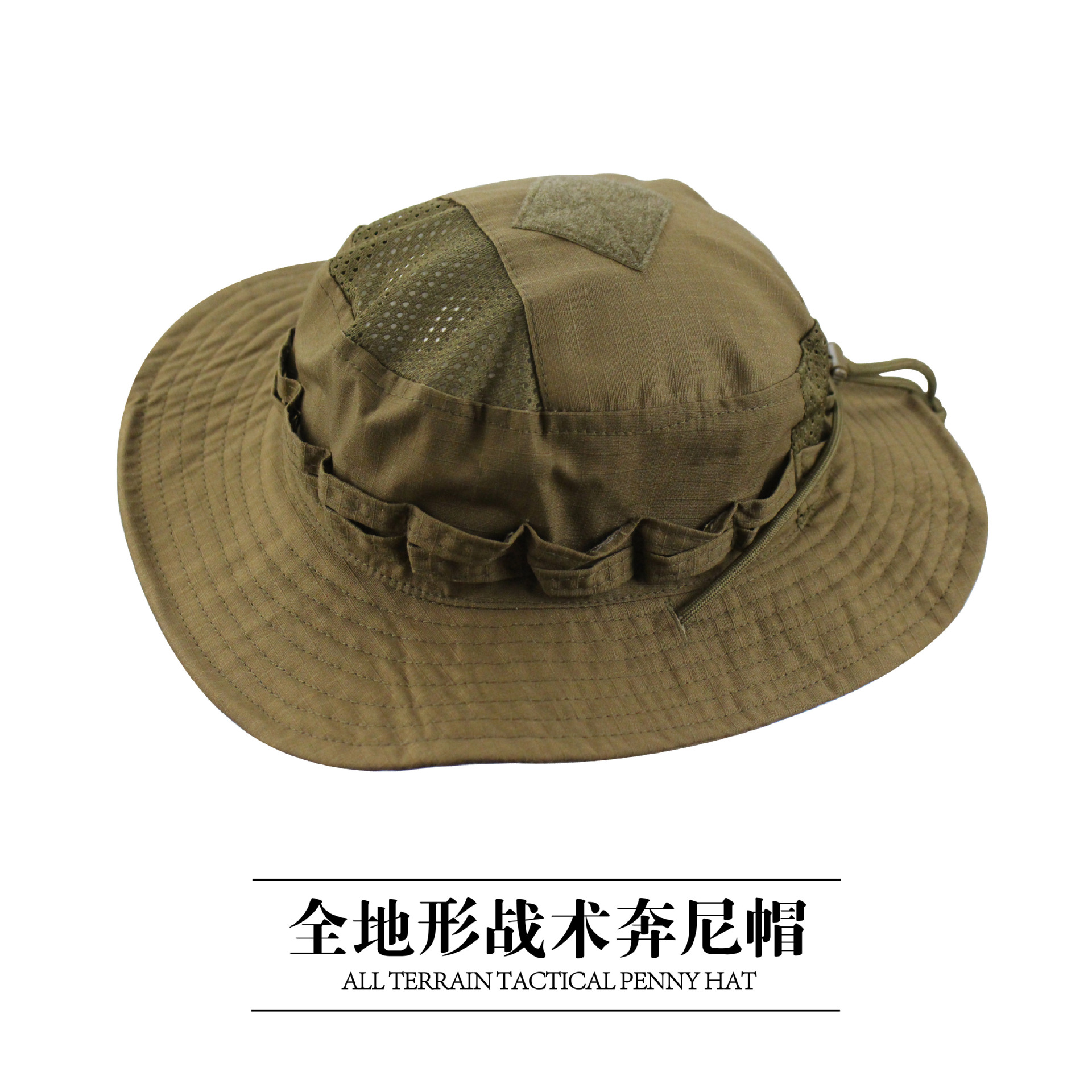 Tactical Camo Boonie Hat Milit – обзор и цена Boonie Hat Tactical