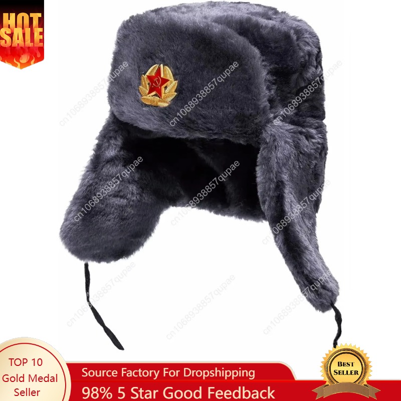 BELEON Ushanka Russian Fur Hat – обзор и цена Winter Trapper Hat
