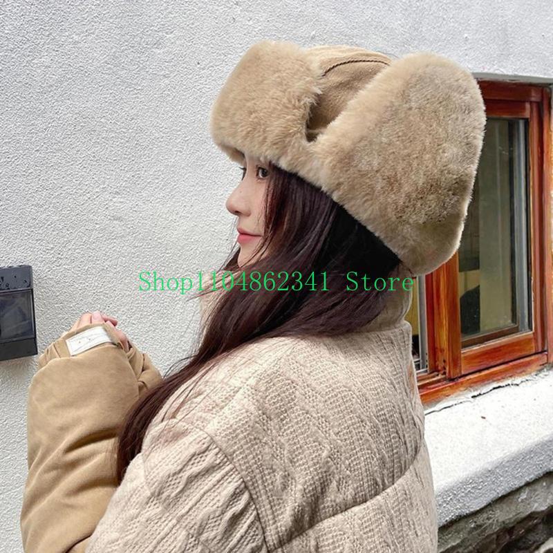 652F Adult Teens Windproof Ear – обзор и цена Trapper Hat Ear Flap