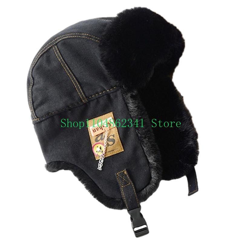 652F Adult Teens Windproof Ear – обзор и цена Trapper Hat Ear Flap