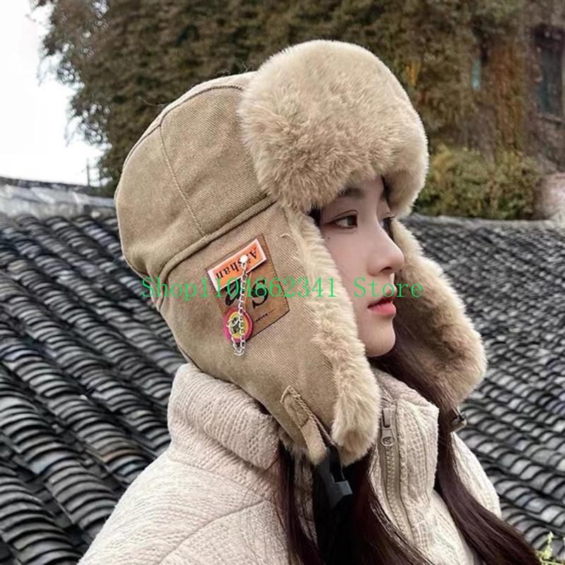 652F Adult Teens Windproof Ear – обзор и цена Trapper Hat Ear Flap
