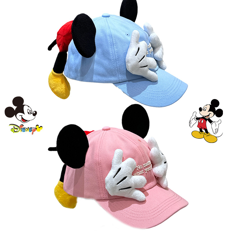Color Mickey Face-Covering New – обзор и цена Baseball Cap Structured