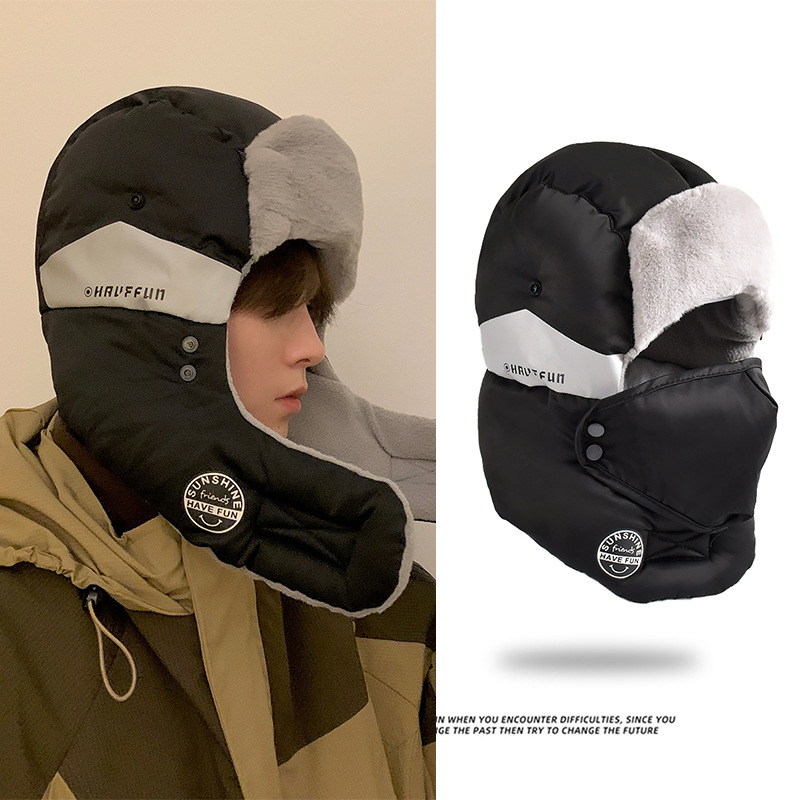 Mens Winter Ski Hat Thickened  – обзор и цена Winter Trapper Hat