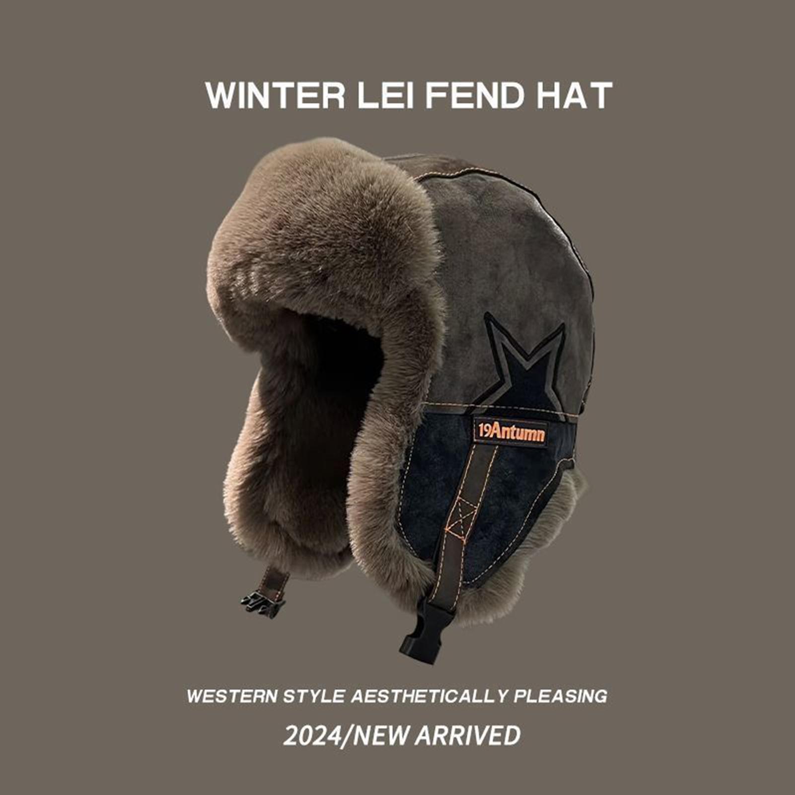 Trapper Hat Thermal Windproof  – обзор и цена Trapper Hat Ear Flap