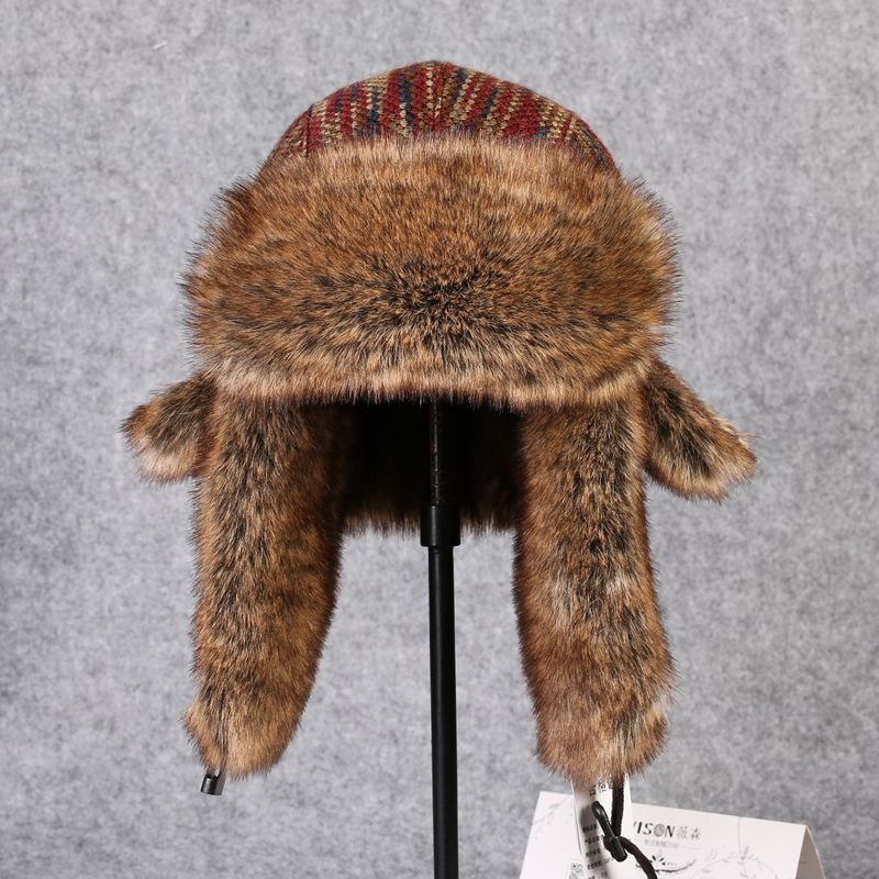 B-8433 Man Bomber Hat Rex Rabb – обзор и цена Trapper Hat Ear Flap