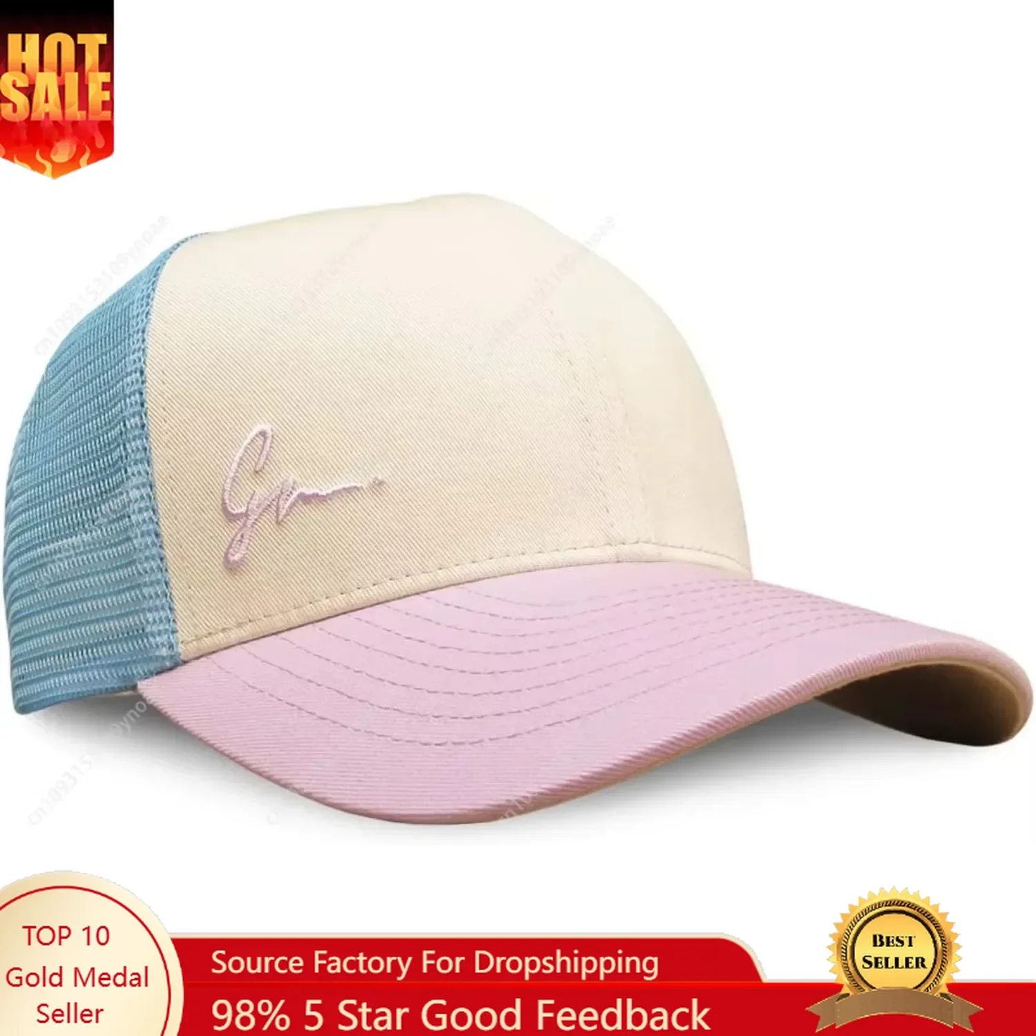 Grace Folly Beach Trucker Hat  – обзор и цена Dad Hat Cotton